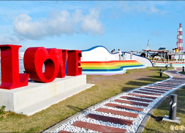 《高雄》斥資9千萬 興達漁港闢近海泊區碼頭2工程