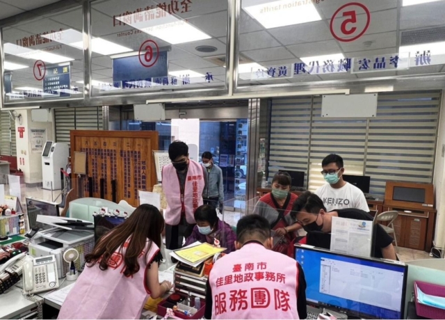 台南房市熱讓土地登記案大增 地政局開放跨所登記提升效率