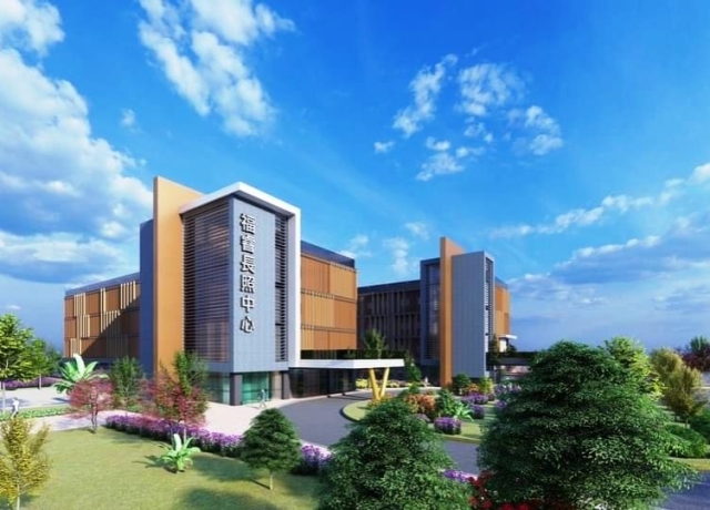 全國最大長照促參案「鼓山區長期照顧服務園區」引資5.21億簽約