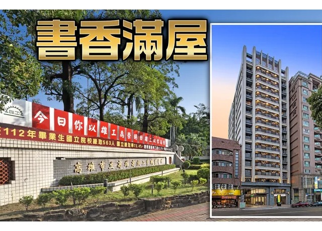 交通採買學區一次到位　「安庭相遇」近捷運黃線Y8站