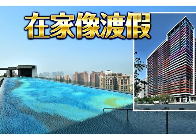 京城「美術皇居」位處高市蛋黃區 120坪宅3字頭買得到