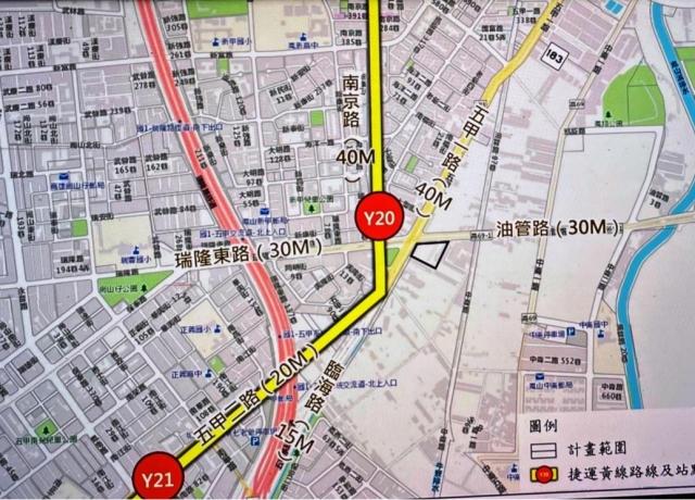 捷運黃線Y20鳳山中崙站區都計變更過關 鳳山五甲商圈將再添活力