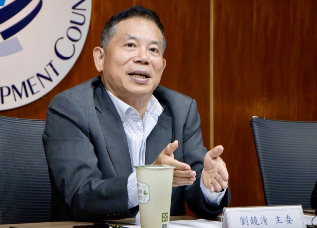 護國神山不只一座 國發會主委劉鏡清:未來要打造護國群山