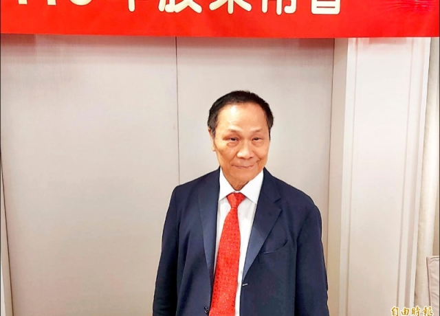 華固董座︰下半年市場推案更多 未來2年房市健康