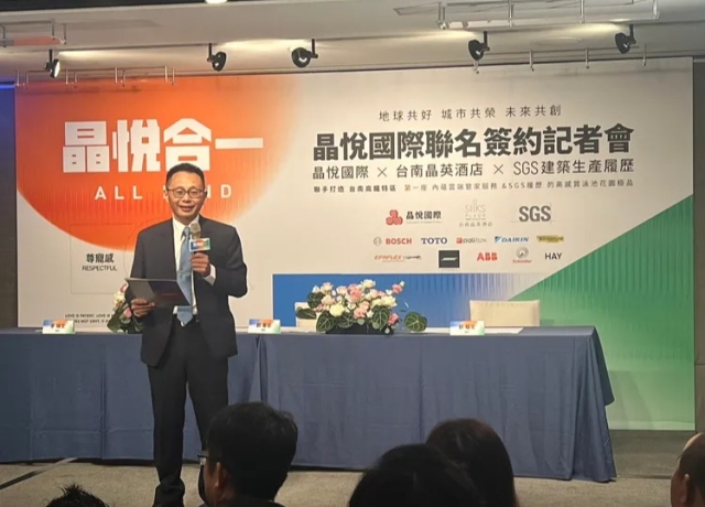 達麗清景麟晶悅齊推案 歸仁高鐵房價坐3望4挑戰新高