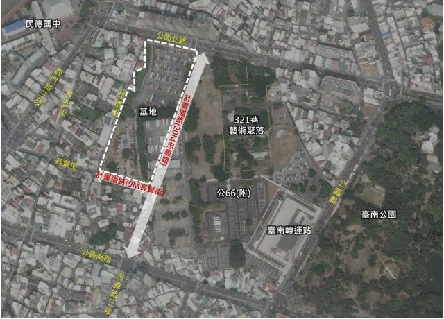 南市北區2.25公頃「觀光藝文商業專用區」國有地將招商 估引資75億