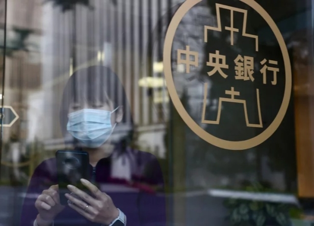 Q2理監事會議 央行評估祭出新房市管制措施降溫房市