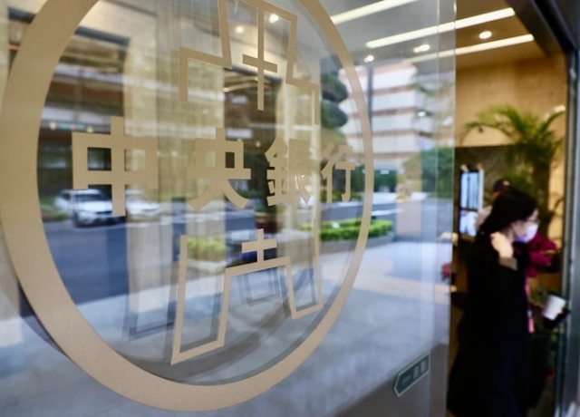 13日理監事會 央行房市管制…四套劇本