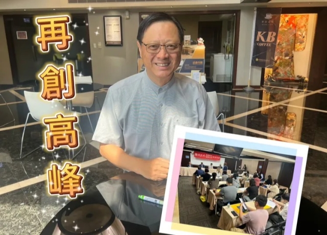 欣巴巴配發現金股利5.61元 今年台南推115億造鎮房價坐5望6