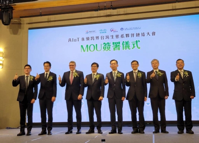 思科高雄設AIoT永續創新研發中心,打造亞灣智慧港口