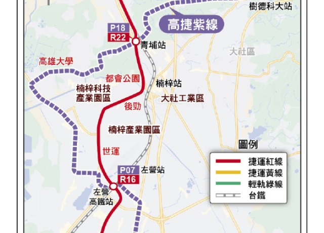 捷運紫線財務可行路段 25.8公里規劃24站