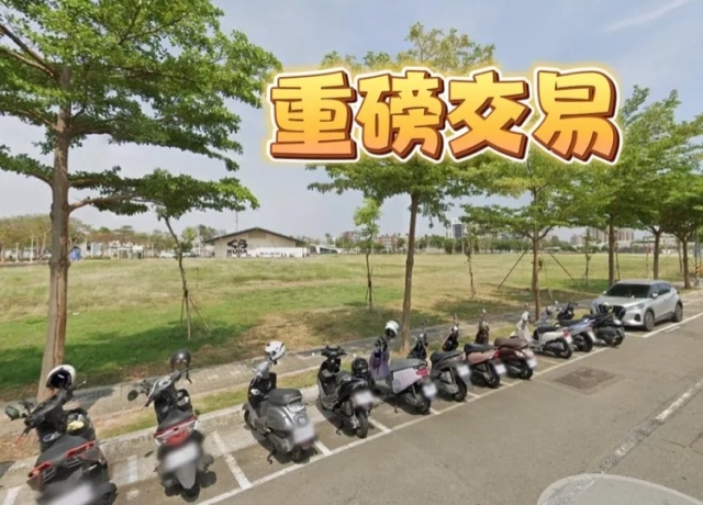 國泰化工賣新灣區地 扣件大廠「連宜」砸10.41億購地蓋企業總部