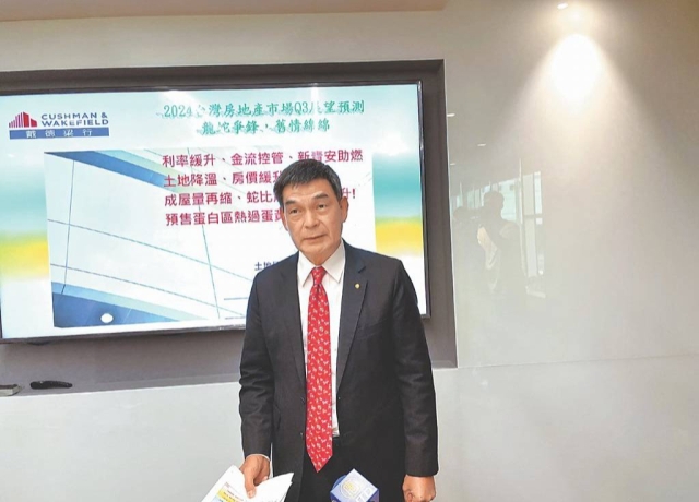 顏炳立：今年房市溫水煮青蛙