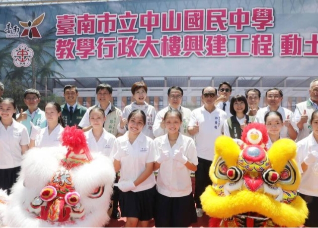 台南二高女原址 中山國中斥資逾1億元建新樓、拚2026完工