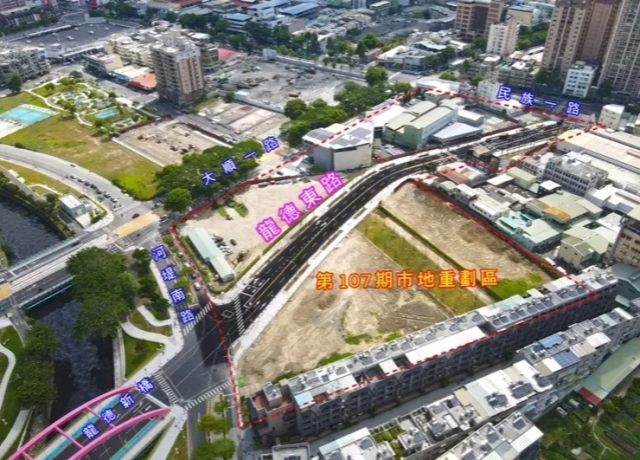 高雄龍德東路路通了 107重劃區特商建地行情看好