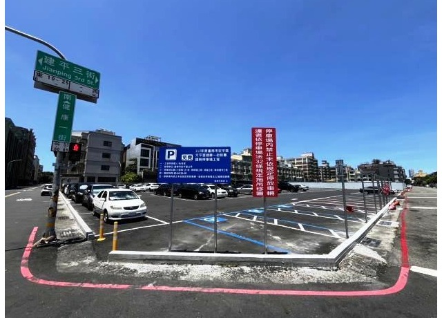 安平區清查空地 採政府代管、民眾闢建 地主減稅民眾可免費停車