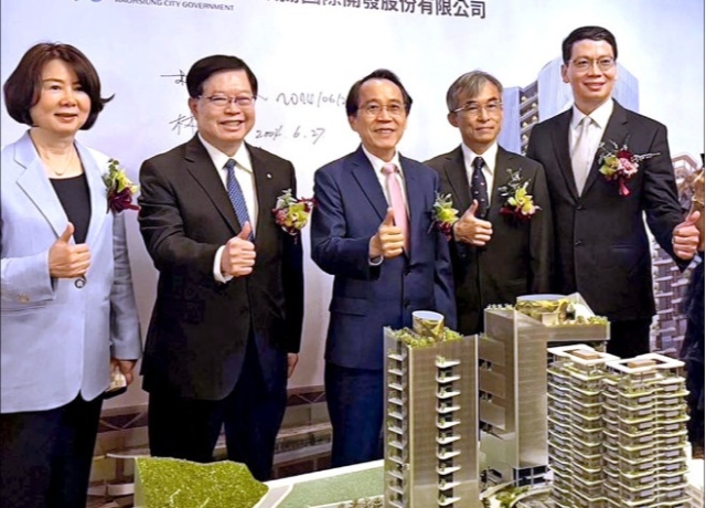 高雄上半年促參303億 居全國之冠