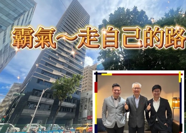 福懋楠梓中都案3天下訂500戶　江子超：高大商3地單坪151萬合理