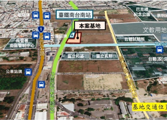 台南東區副都心將釋出1993.5坪精華地 採設定地上權適購物商場