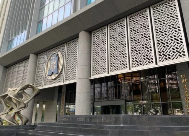 房地合一稅連11紅 上半年實徵293億創同期新高