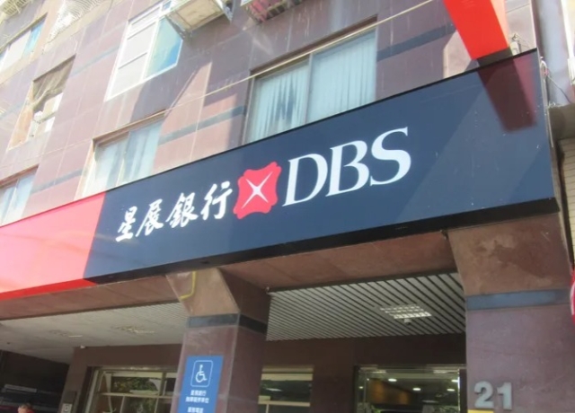 星展銀上調今年台灣GDP至4.2%　下半年AI驅動科技業擴大復甦