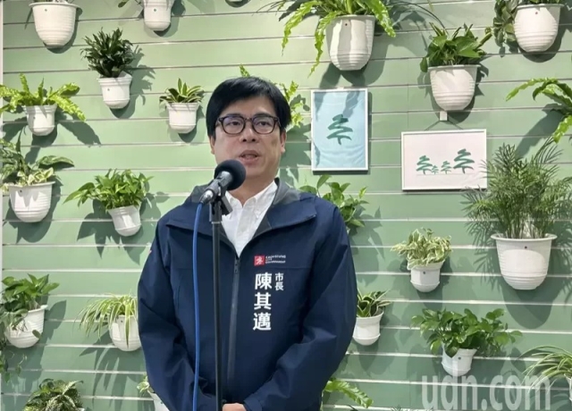 輝達算力中心將落腳！高雄推動生成式AI 市長陳其邁：未來是「三力」時代