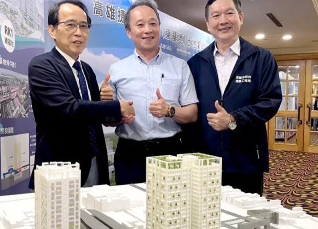 高雄捷運聯開案正火熱 RK1東基地今招商盼引資逾25億
