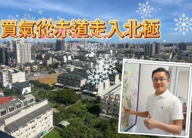 央行出手買氣豬羊變色 陸炤廷:明年估交易量縮3成