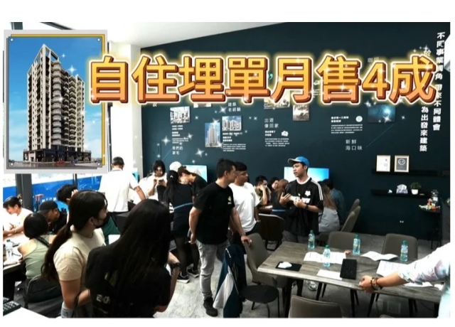 3字頭卡亞灣機場改建雙利多　「曜安庭」雙公園校園鎖定自住客