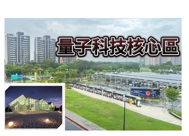 歸仁高鐵產業進駐帶動買氣　晚1年置產新增房貸超過150萬元