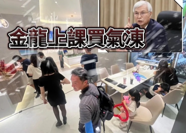 央行第7波信用管制前價量創新高　高雄預售屋均價首戰4字頭