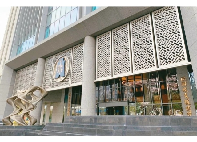 113年國有地上權決標權利金36億 麗寶出手最多筆