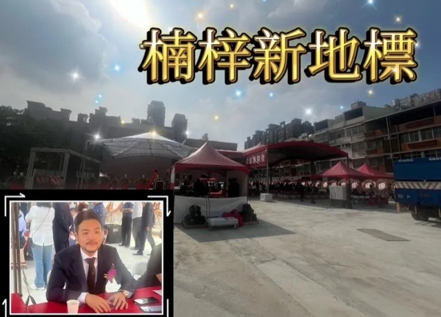 社區與運動中心為鄰　鑫龍騰加州汽旅超高危老案動土