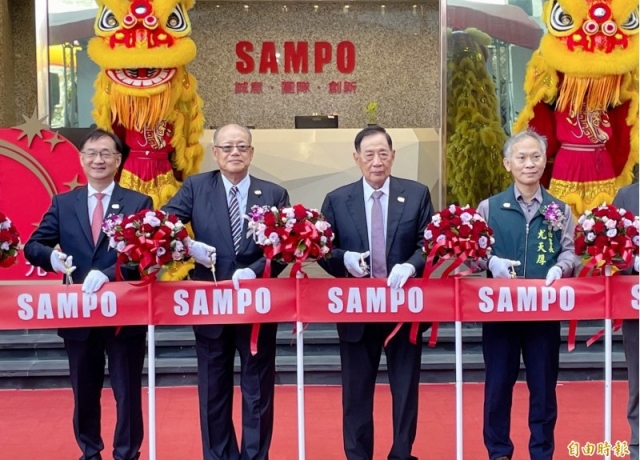 聲寶台南廠全廠啟用 今年營收微幅成長