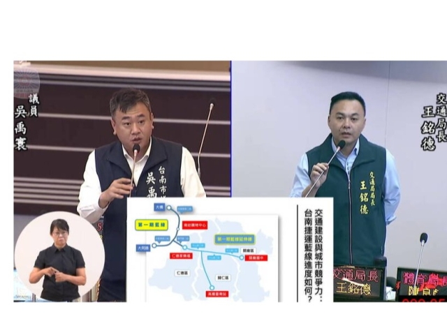 台南捷運藍線將銜接紅線 交通局：未來永康大橋到嘉藥一車到底