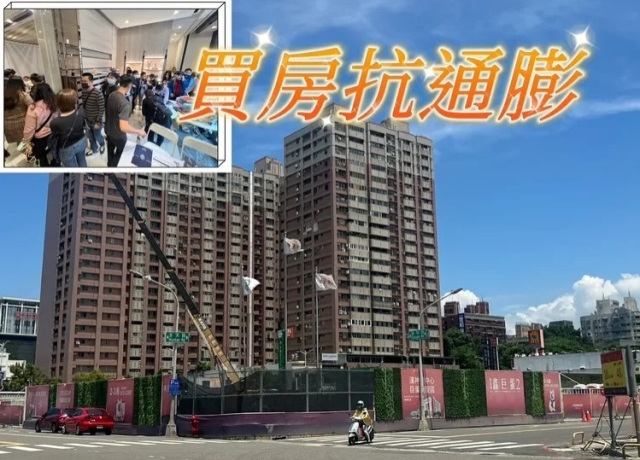 房市不會崩　預售屋解約率台南高雄均不到1%