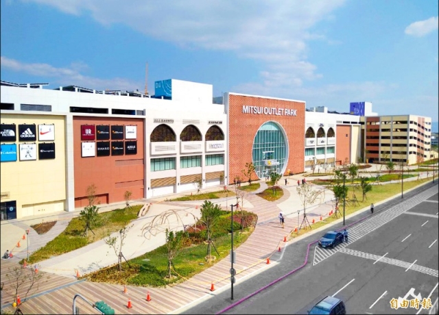 三鐵共構 將建空橋連接三井outlet