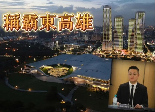 華友聯達麗海悅取得O10聯開案　旅館勝商辦市府樂當包租公