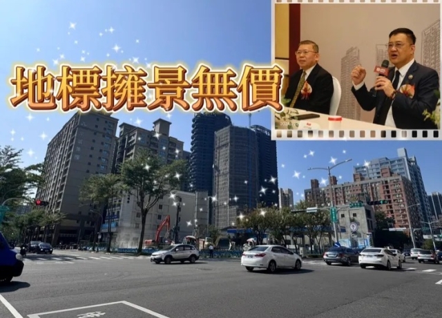 欣巴巴南2都3案總銷318億 農16「欣都星」房價挑戰7字頭