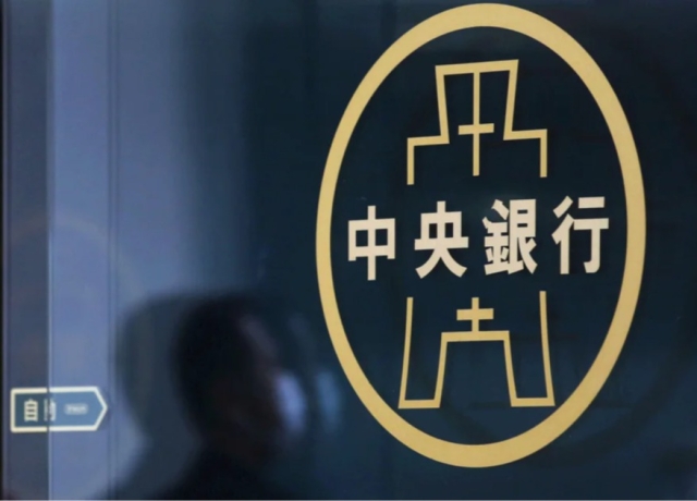 明年房市資金更吃緊 八行庫明年底前恐減少逾千億不動產放款