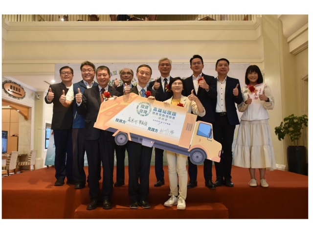 台韓合作打造全台首輛電動環保車,加碼投資高雄