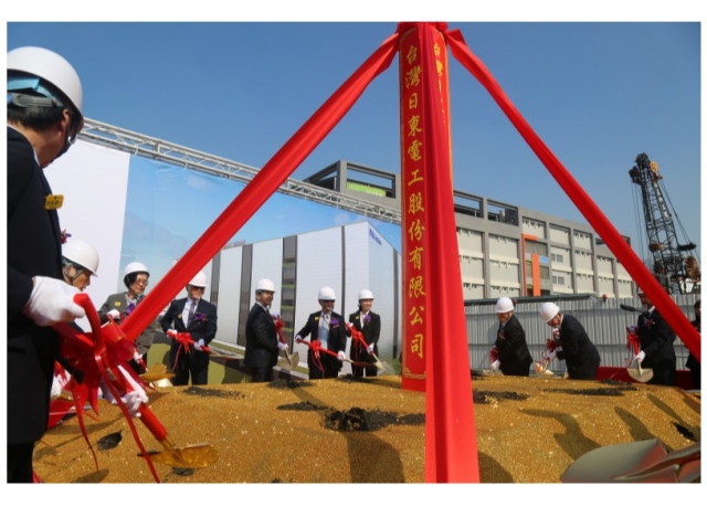 深耕高雄55年 日商台灣日東電工投資近45億設新廠