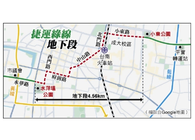 捷運綠線部分地下化 設6個車站