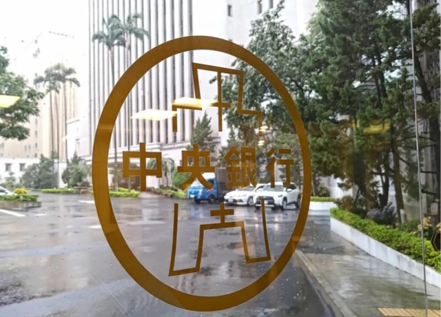 10月國銀不動產3大數據齊跌 央行暫免再對房市出手？