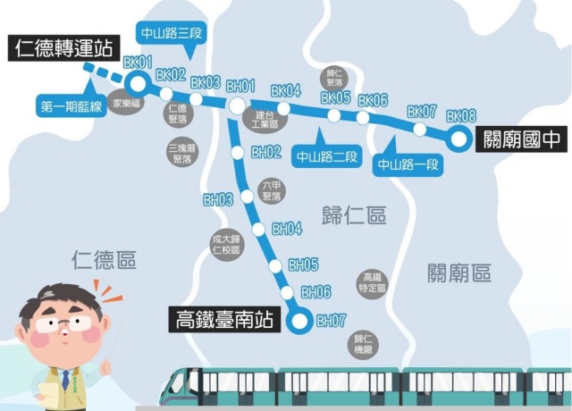台南捷運藍延線114年可研核定 民眾最關心建設期程、交通影響、轉乘規劃與前景