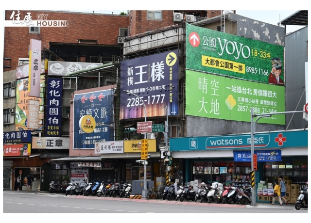 Q1全國建商待售餘屋高達10.76萬宅 創新高