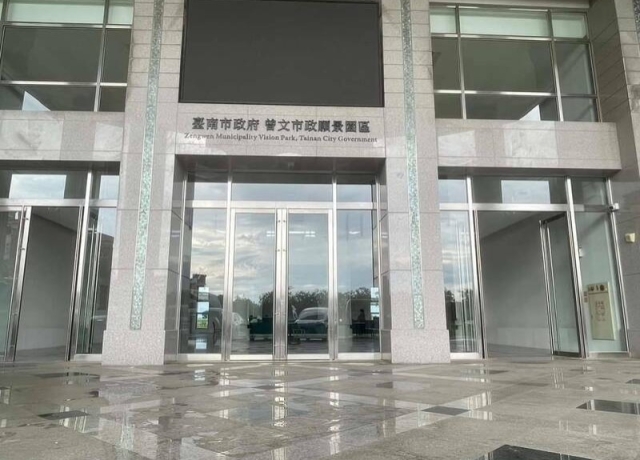 南市第3市政中心成型啟動 黃偉哲：大曾文區發展指標建設