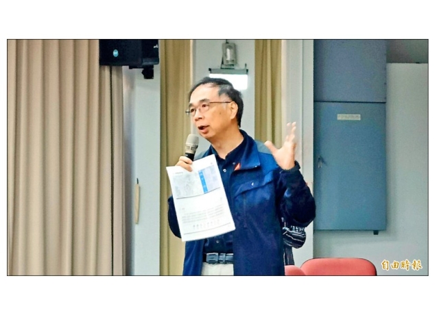 台積電持續擴廠 P4、P5廠啟動環評