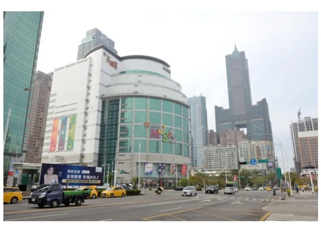 高雄市114年公告土地現值平均調幅5.19%　大遠百連續第12年蟬聯地王