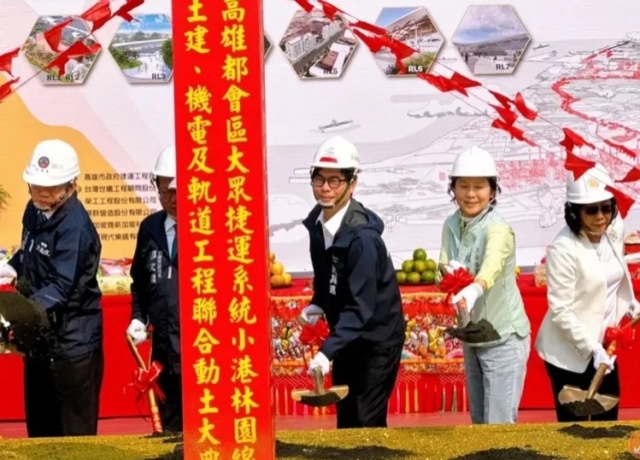 高雄還有1字頭預售屋　實登揭露成交機率僅有0.52%